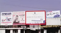 Outdoor Advertising Company in Bhavnagar